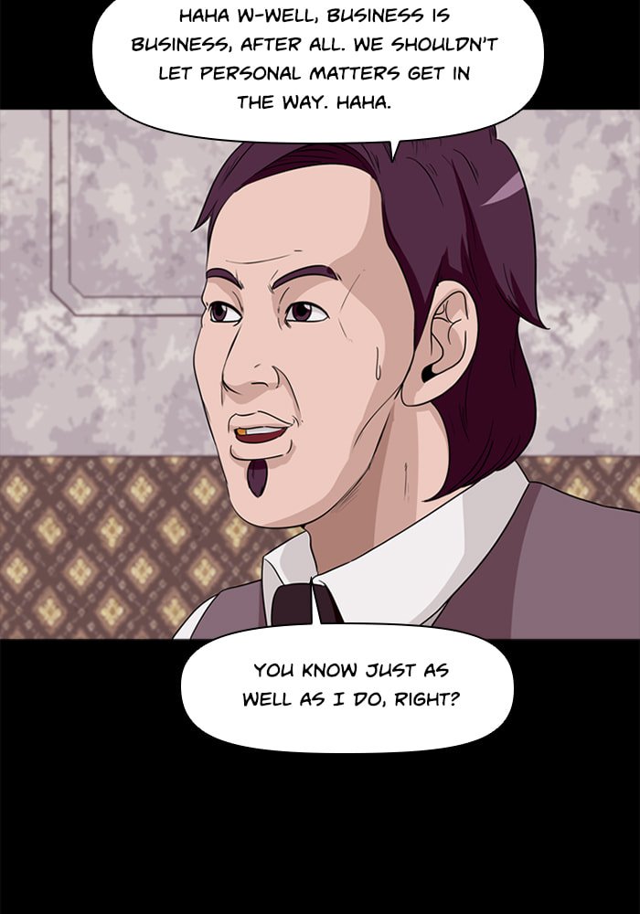 Read Ctrl+Z chapter 30 image 34 on Lezhin