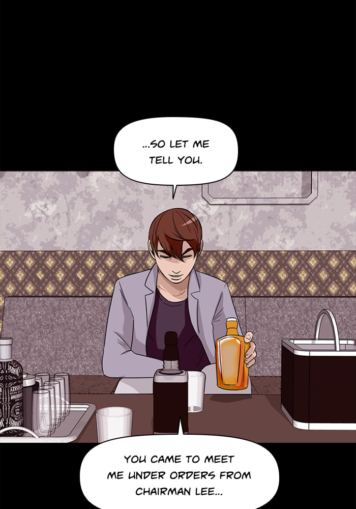 Read Ctrl+Z chapter 30 image 38 on Lezhin