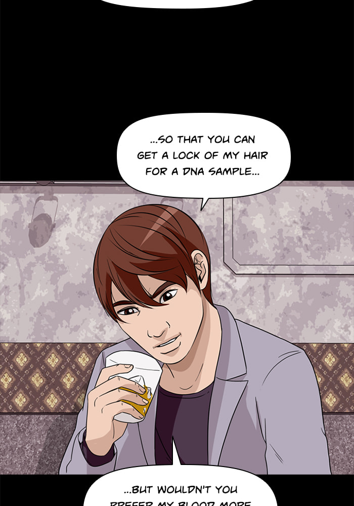 Read Ctrl+Z chapter 30 image 39 on Lezhin