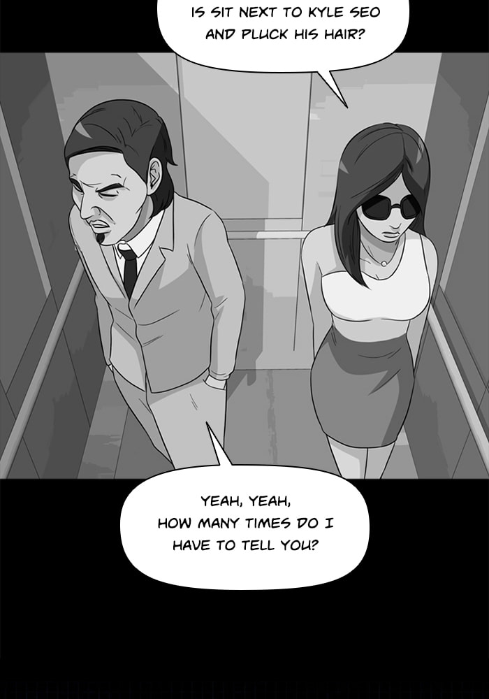 Read Ctrl+Z chapter 30 image 4 on Lezhin