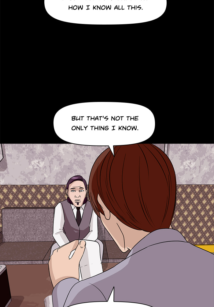 Read Ctrl+Z chapter 30 image 45 on Lezhin