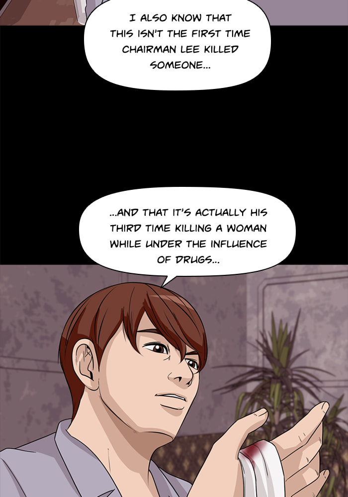 Read Ctrl+Z chapter 30 image 46 on Lezhin
