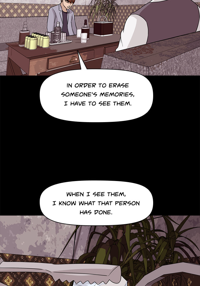 Read Ctrl+Z chapter 30 image 49 on Lezhin