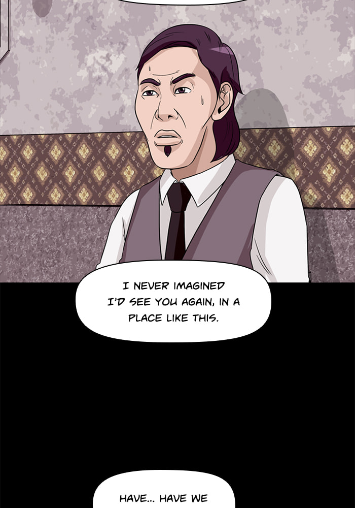 Read Ctrl+Z chapter 30 image 52 on Lezhin
