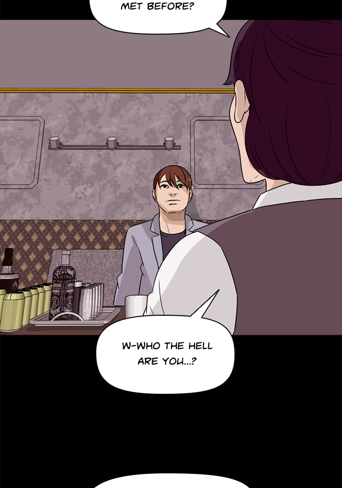 Read Ctrl+Z chapter 30 image 53 on Lezhin