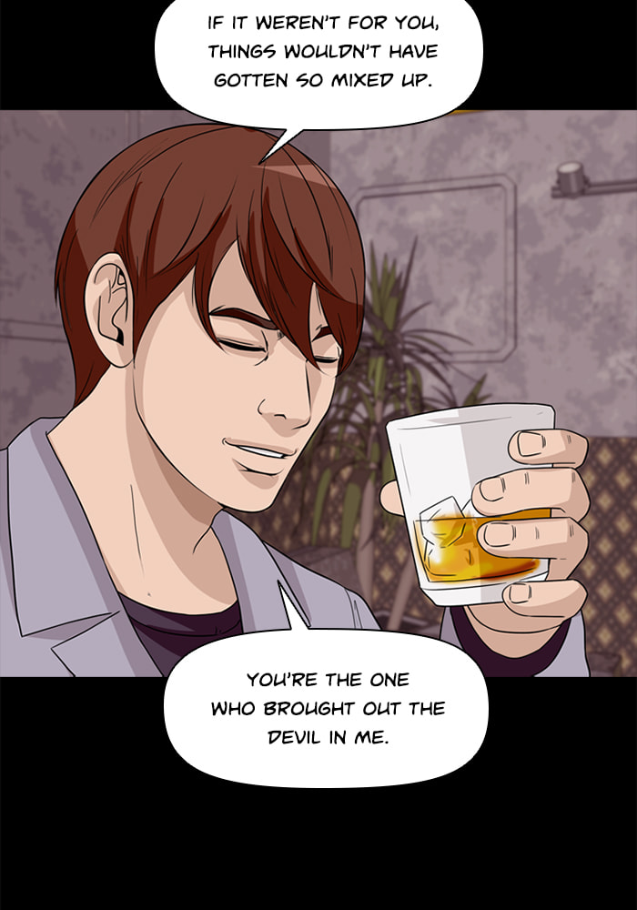Read Ctrl+Z chapter 30 image 54 on Lezhin