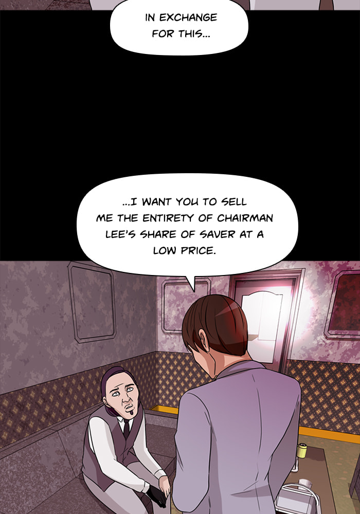 Read Ctrl+Z chapter 30 image 59 on Lezhin