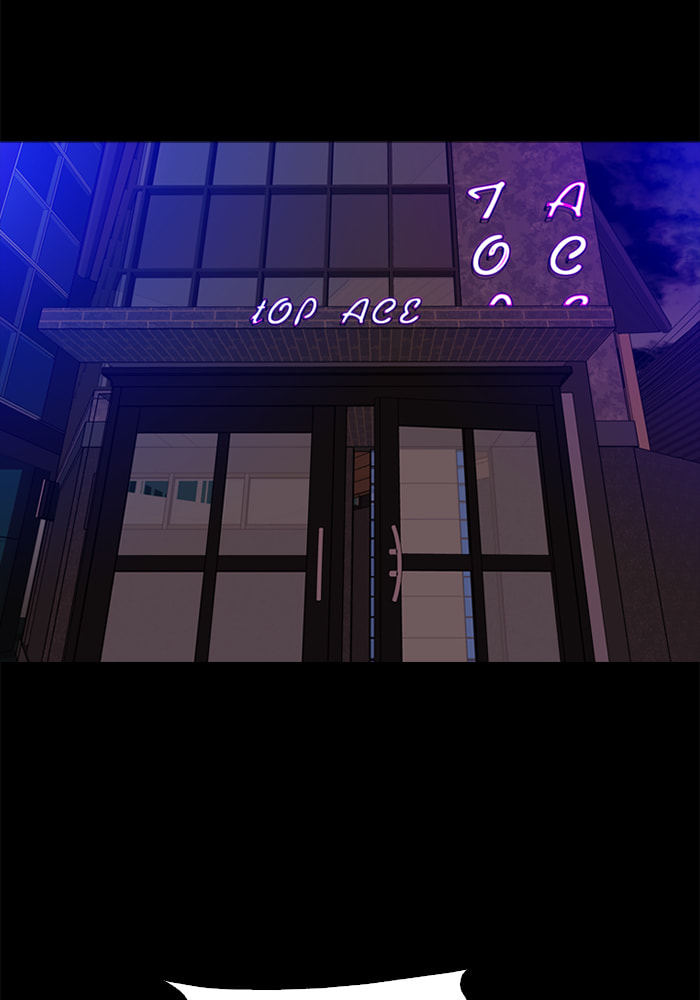 Read Ctrl+Z chapter 30 image 6 on Lezhin