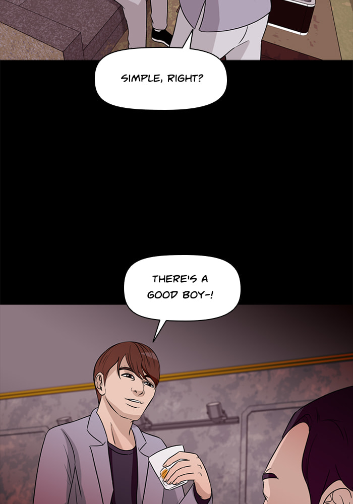 Read Ctrl+Z chapter 30 image 60 on Lezhin