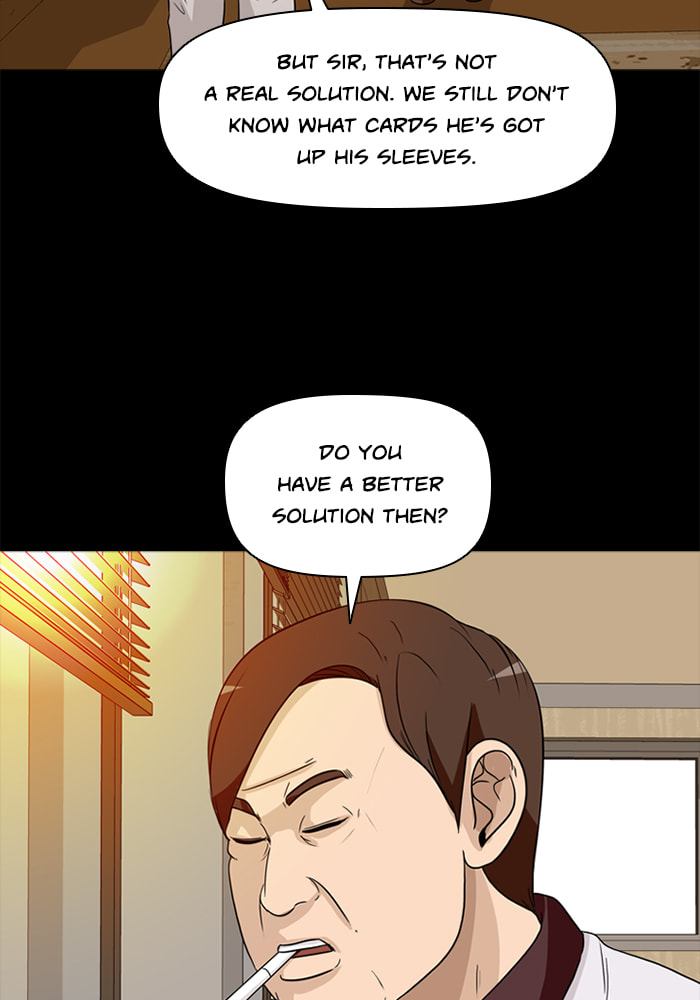 Read Ctrl+Z chapter 30 image 77 on Lezhin