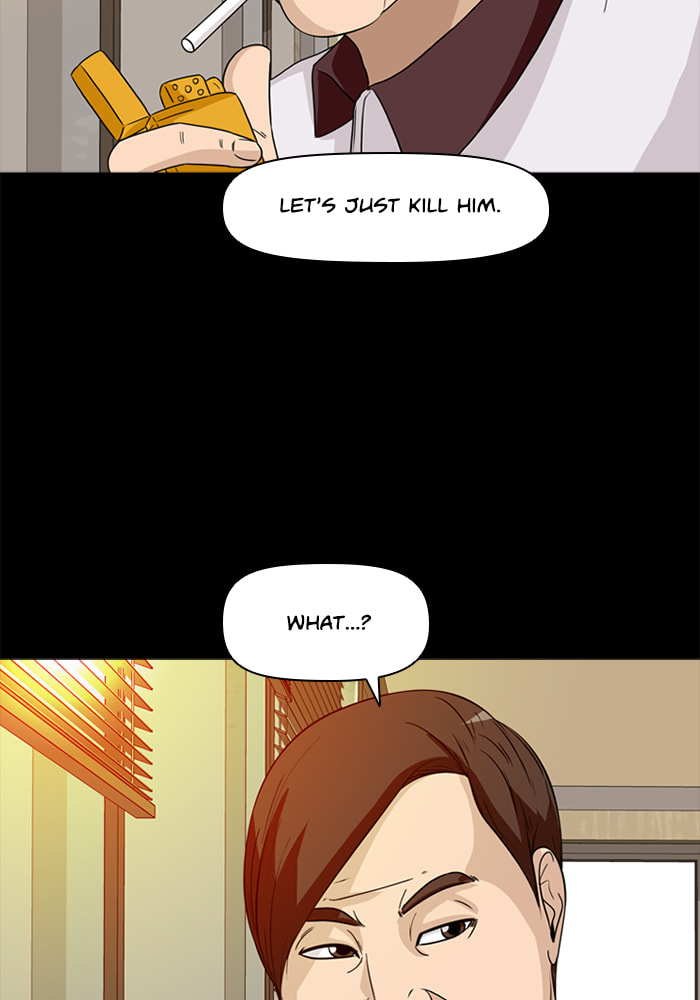 Read Ctrl+Z chapter 30 image 78 on Lezhin