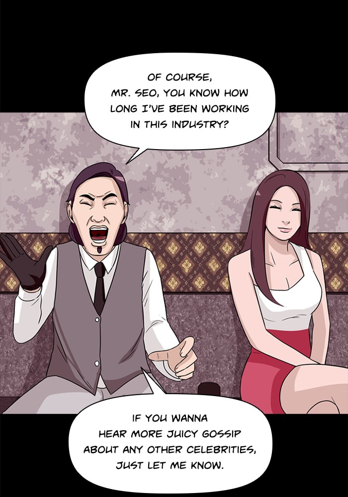 Read Ctrl+Z chapter 30 image 8 on Lezhin