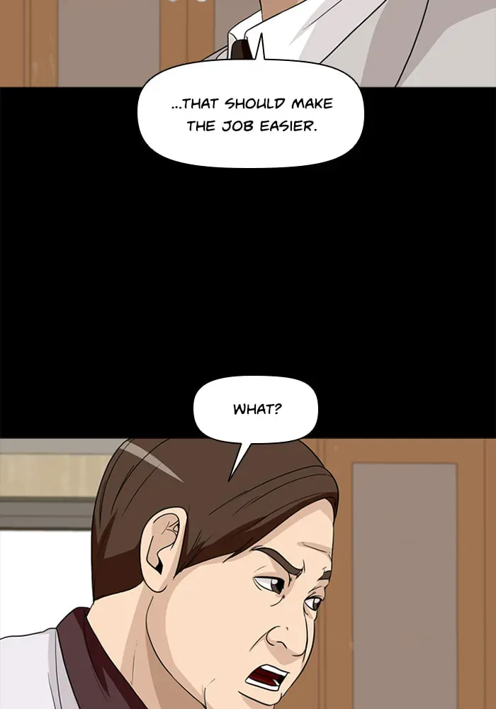 Read Ctrl+Z chapter 31 image 14 on Lezhin