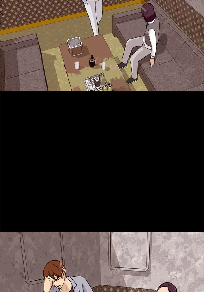 Read Ctrl+Z chapter 31 image 17 on Lezhin