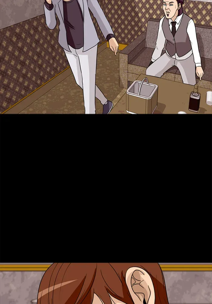Read Ctrl+Z chapter 31 image 18 on Lezhin