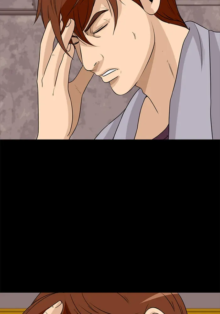 Read Ctrl+Z chapter 31 image 19 on Lezhin