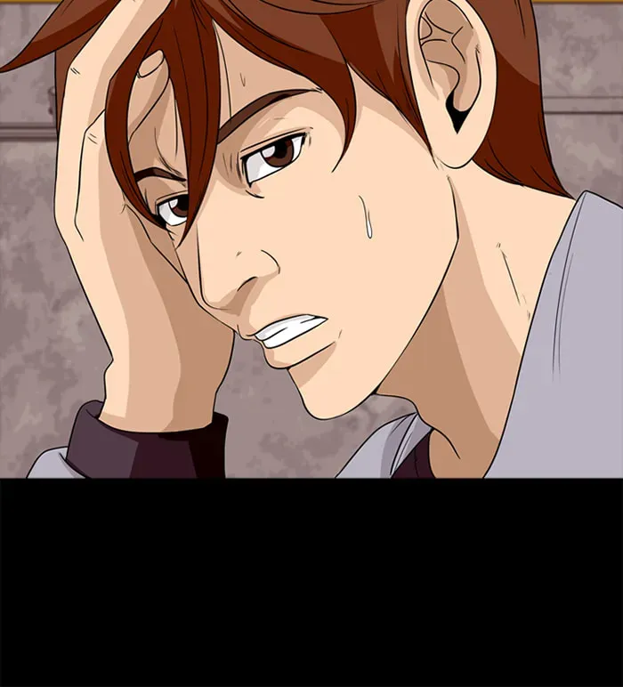 Read Ctrl+Z chapter 31 image 20 on Lezhin
