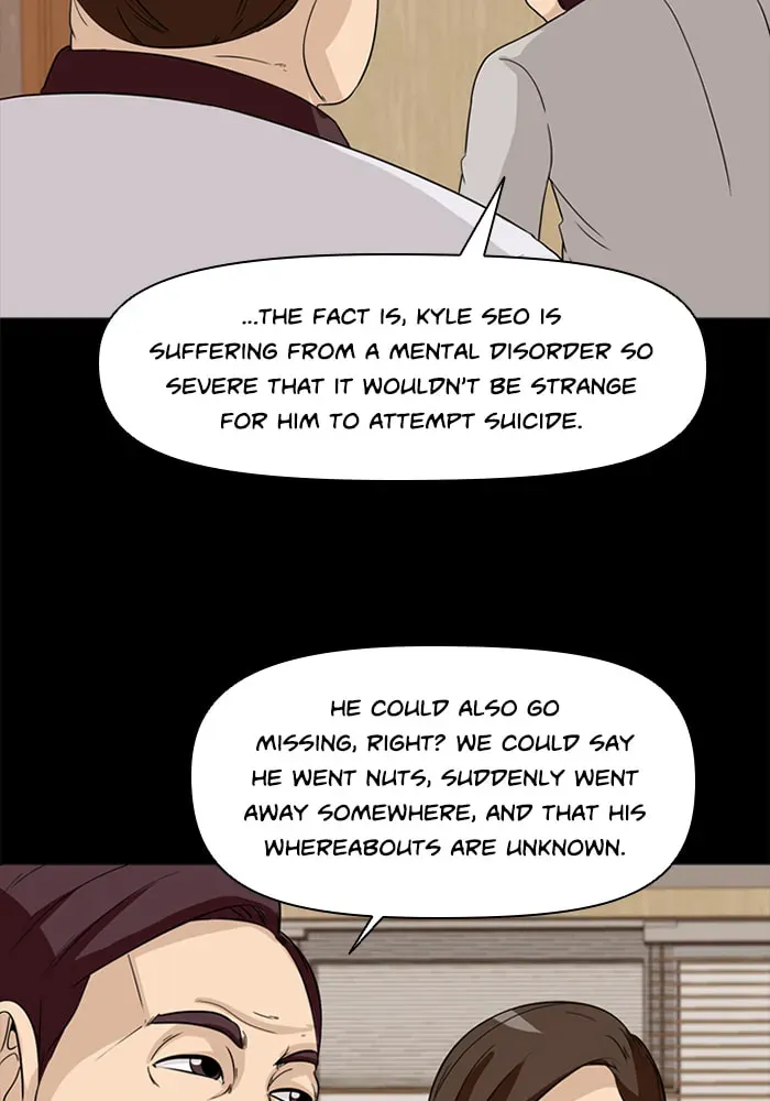 Read Ctrl+Z chapter 31 image 28 on Lezhin