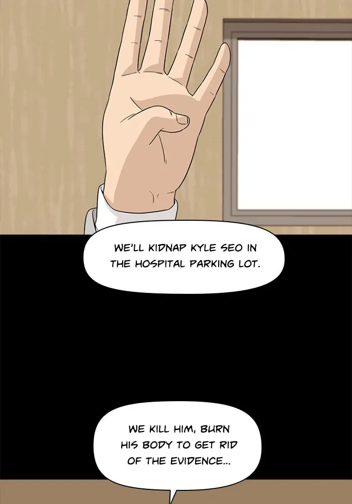 Read Ctrl+Z chapter 31 image 30 on Lezhin