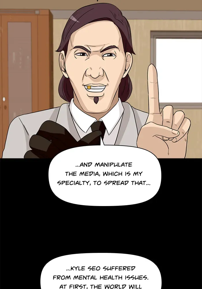 Read Ctrl+Z chapter 31 image 31 on Lezhin