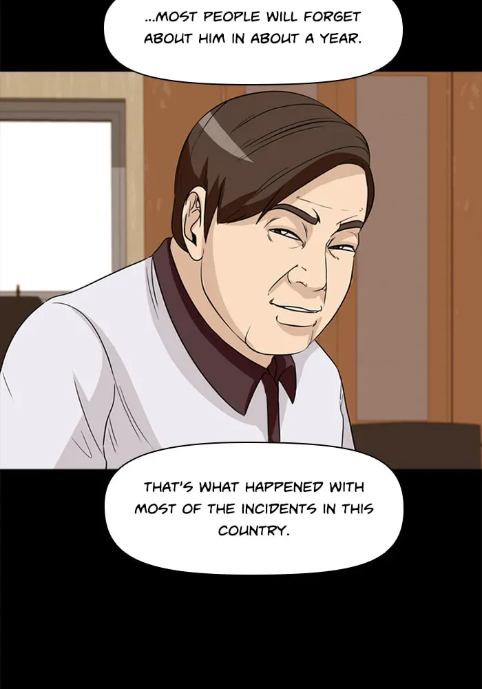 Read Ctrl+Z chapter 31 image 33 on Lezhin