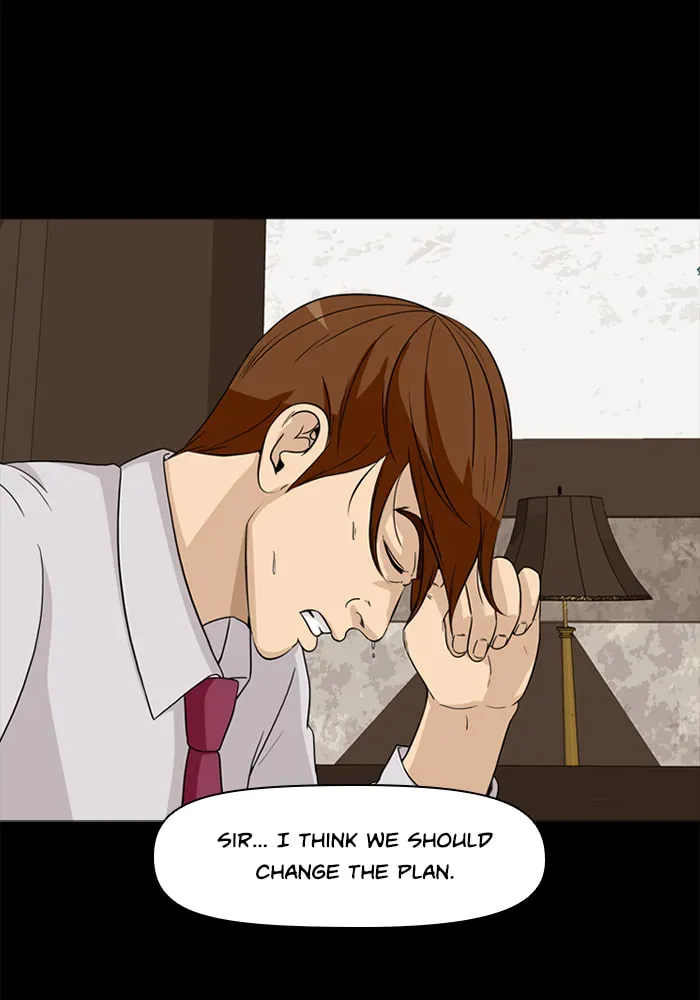 Read Ctrl+Z chapter 31 image 34 on Lezhin