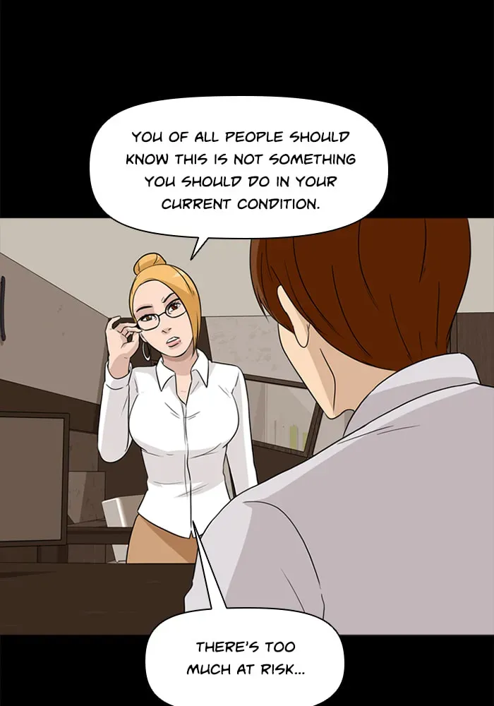 Read Ctrl+Z chapter 31 image 35 on Lezhin