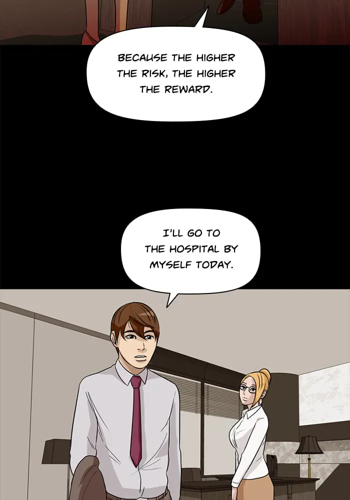 Read Ctrl+Z chapter 31 image 37 on Lezhin