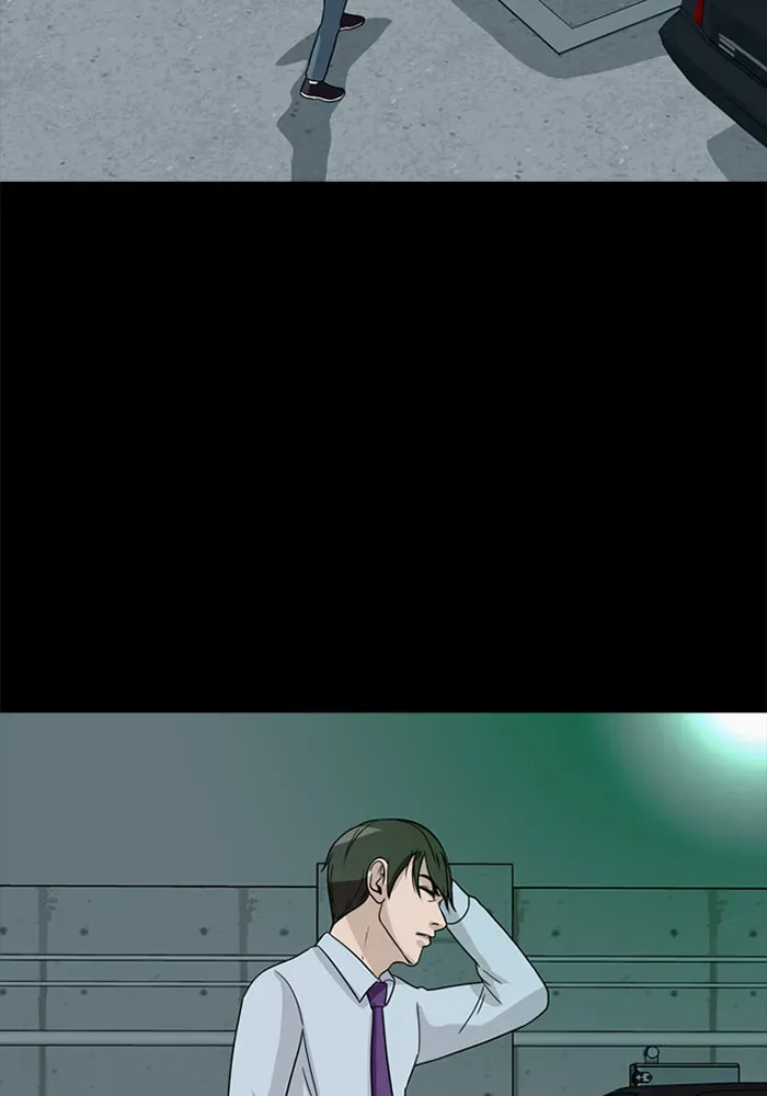 Read Ctrl+Z chapter 31 image 39 on Lezhin