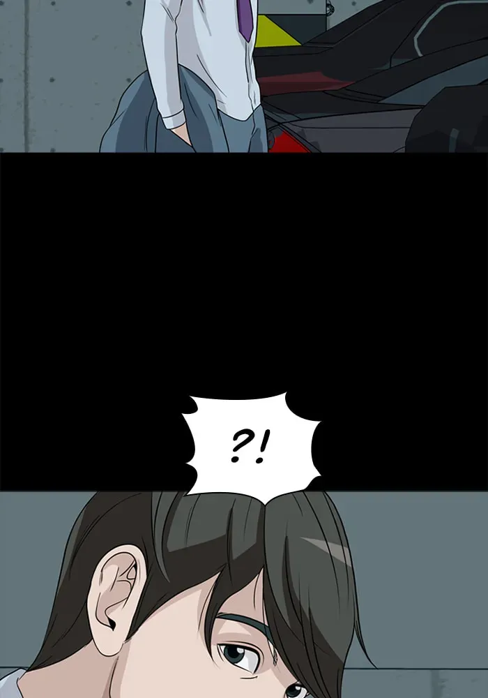 Read Ctrl+Z chapter 31 image 40 on Lezhin