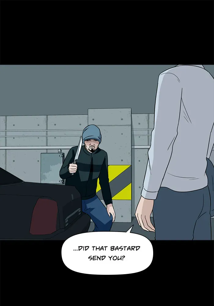 Read Ctrl+Z chapter 31 image 42 on Lezhin