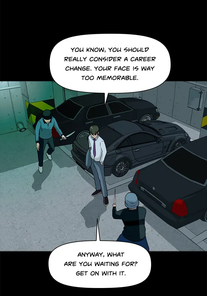 Read Ctrl+Z chapter 31 image 43 on Lezhin