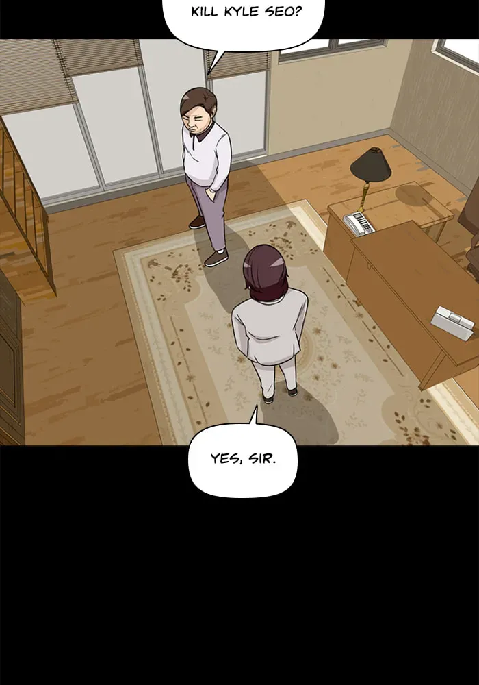 Read Ctrl+Z chapter 31 image 6 on Lezhin