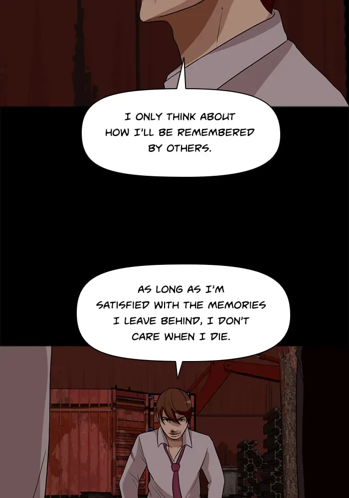 Read Ctrl+Z chapter 31 image 70 on Lezhin