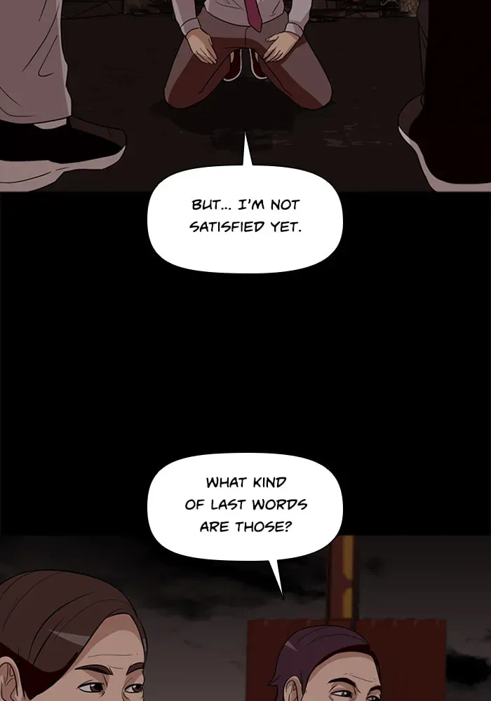 Read Ctrl+Z chapter 31 image 71 on Lezhin