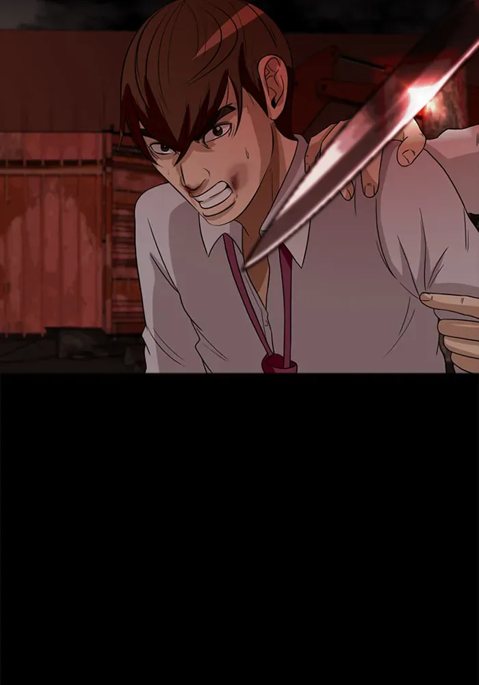 Read Ctrl+Z chapter 31 image 74 on Lezhin