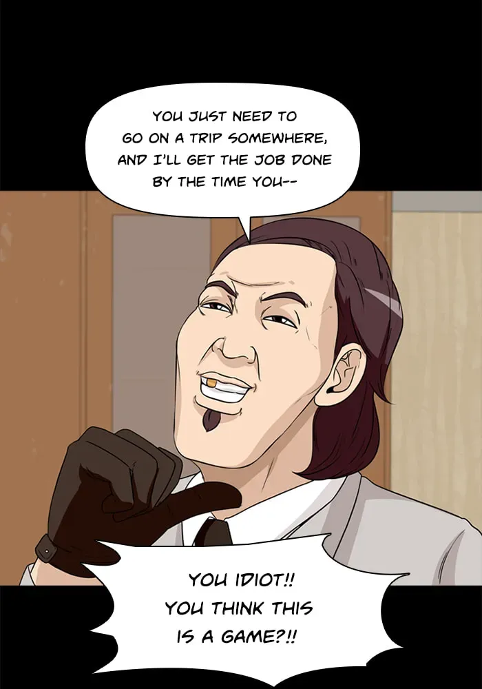 Read Ctrl+Z chapter 31 image 9 on Lezhin