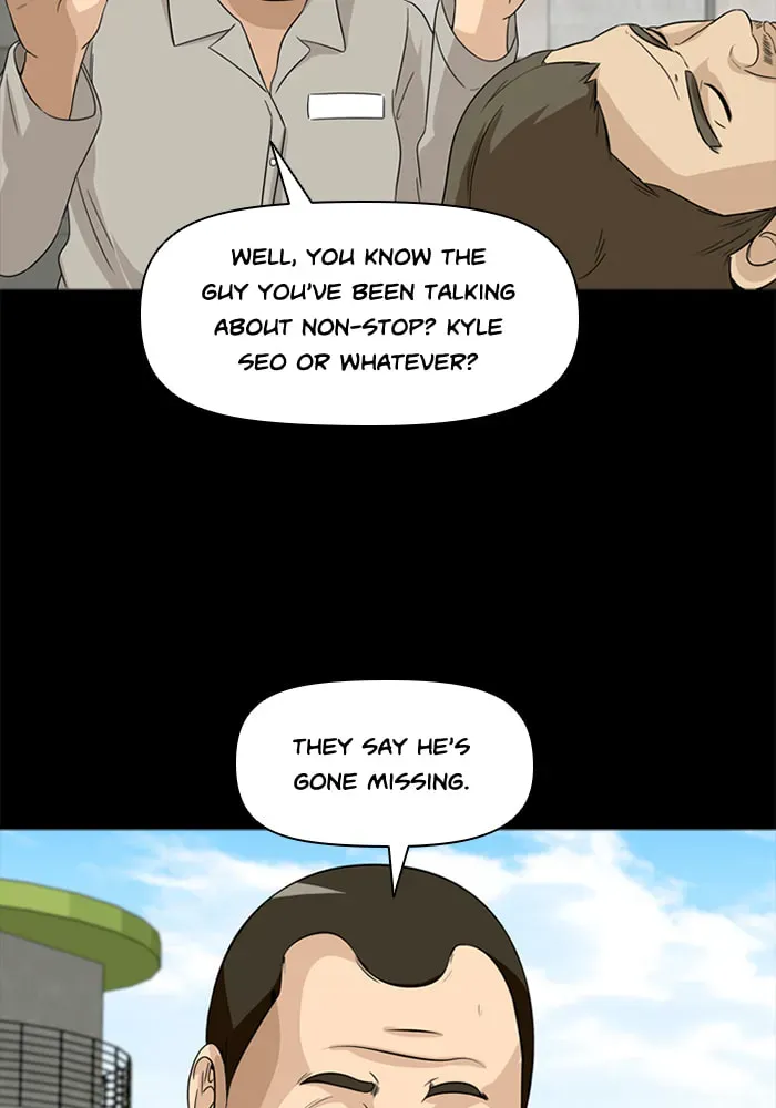 Read Ctrl+Z chapter 32 image 11 on Lezhin