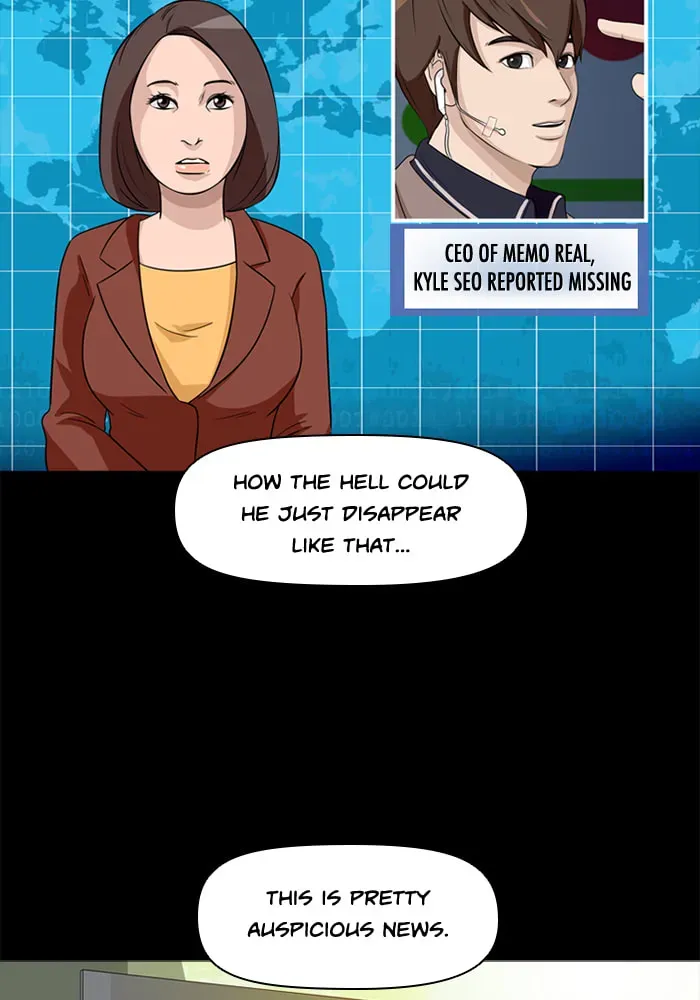 Read Ctrl+Z chapter 32 image 14 on Lezhin
