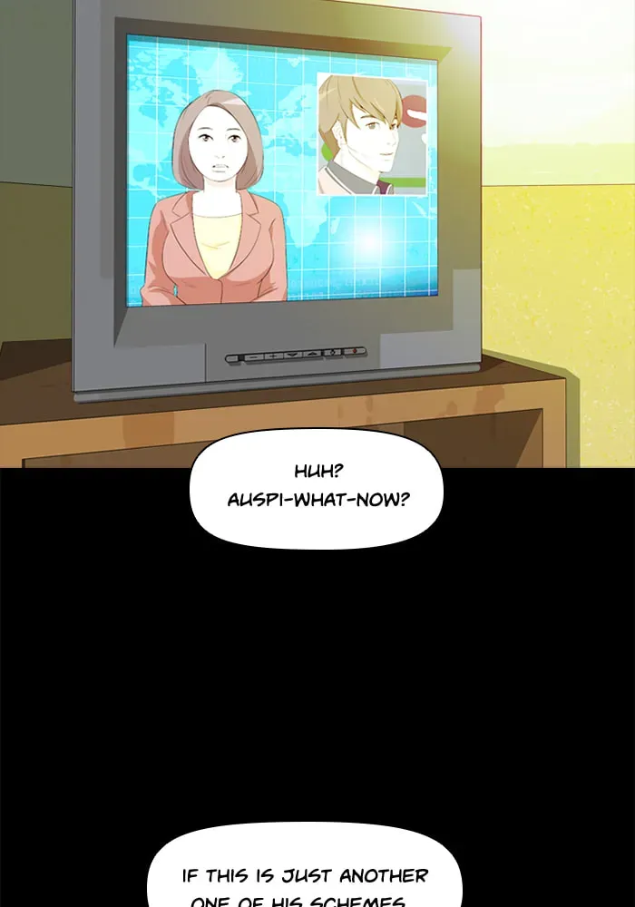 Read Ctrl+Z chapter 32 image 15 on Lezhin