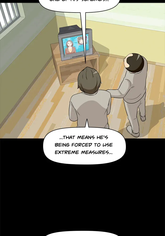 Read Ctrl+Z chapter 32 image 16 on Lezhin