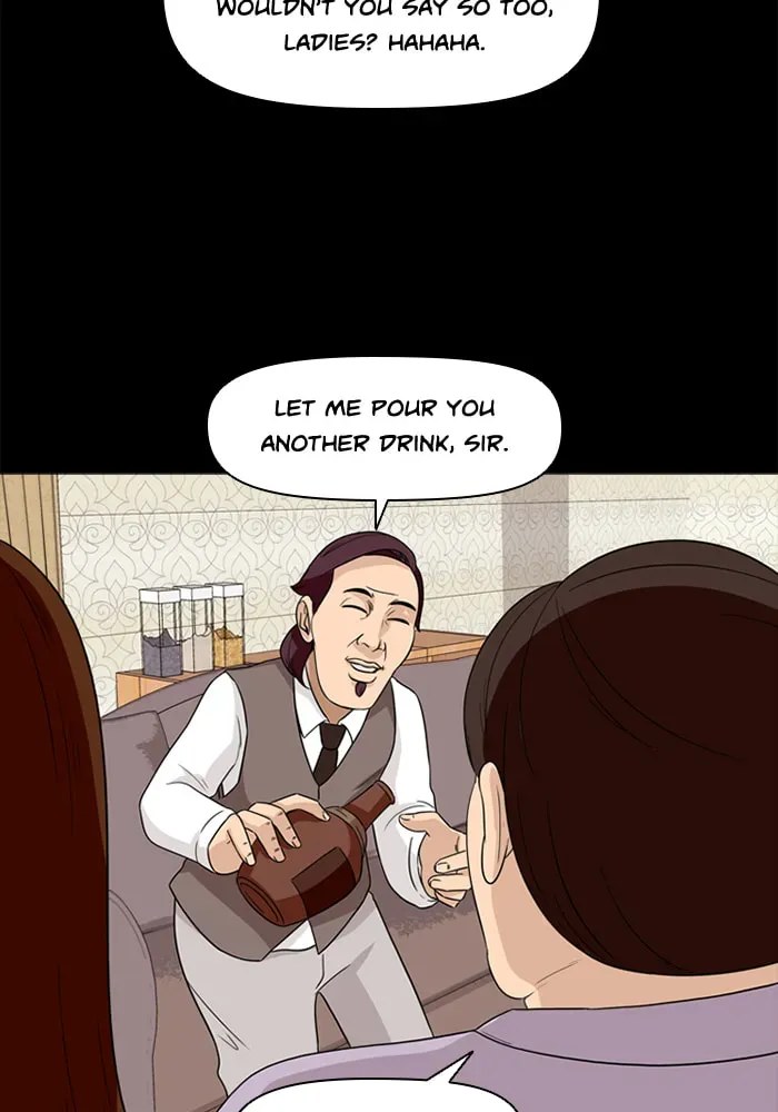 Read Ctrl+Z chapter 32 image 22 on Lezhin