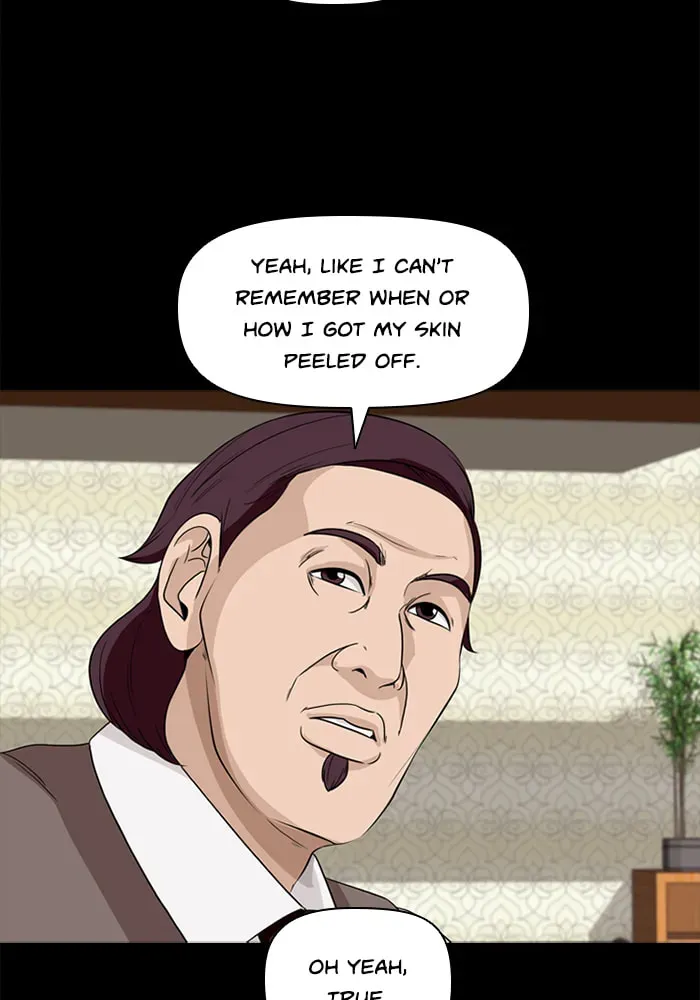 Read Ctrl+Z chapter 32 image 29 on Lezhin