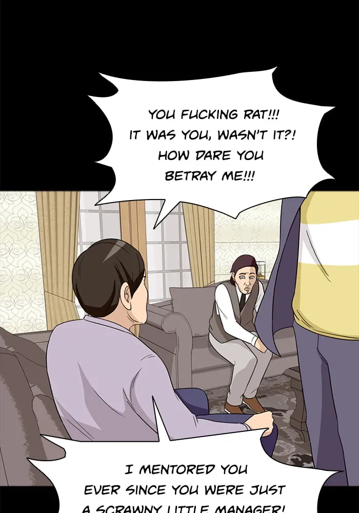 Read Ctrl+Z chapter 32 image 45 on Lezhin