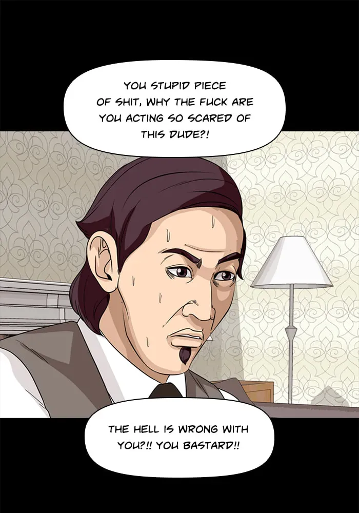Read Ctrl+Z chapter 32 image 47 on Lezhin