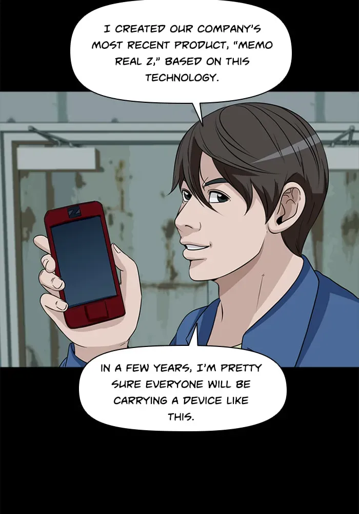 Read Ctrl+Z chapter 32 image 60 on Lezhin