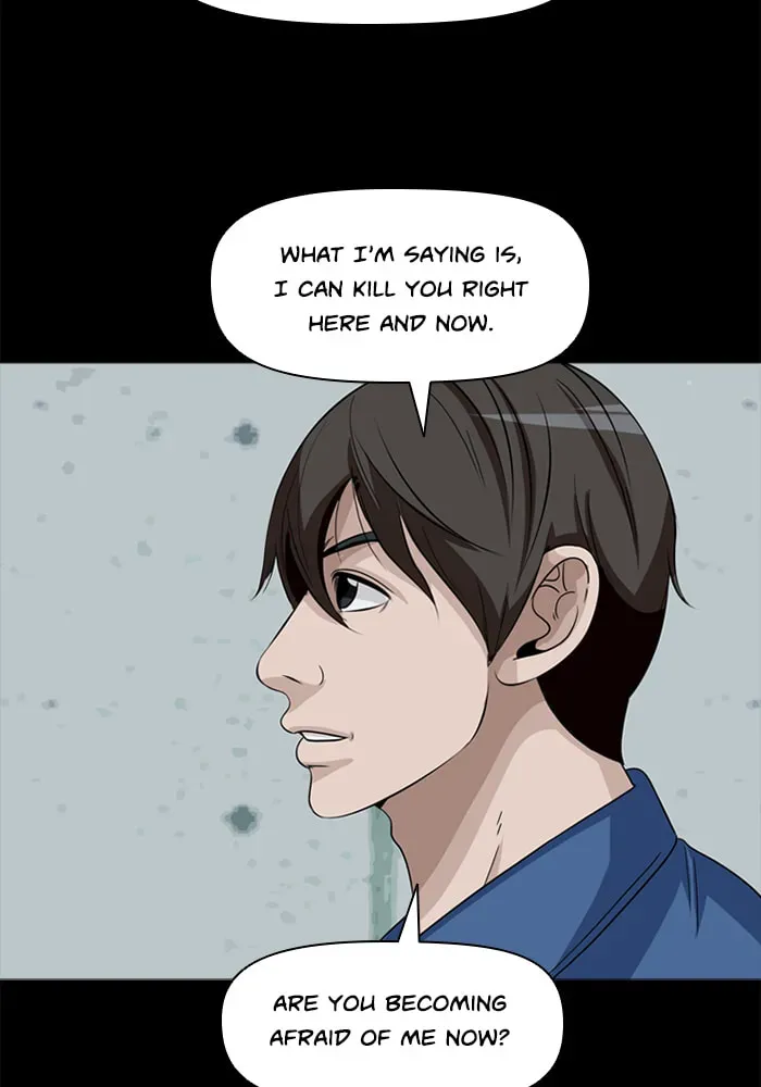 Read Ctrl+Z chapter 32 image 63 on Lezhin