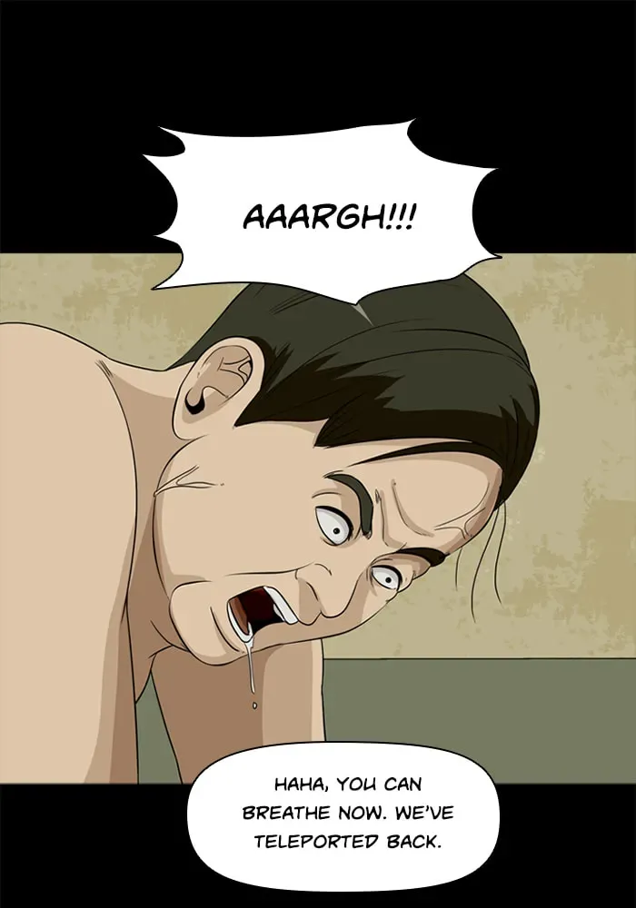 Read Ctrl+Z chapter 32 image 68 on Lezhin