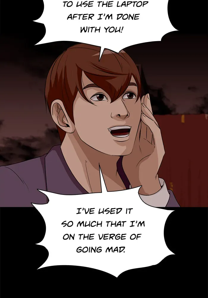 Read Ctrl+Z chapter 32 image 82 on Lezhin