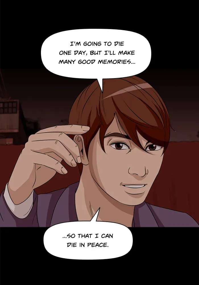 Read Ctrl+Z chapter 32 image 84 on Lezhin